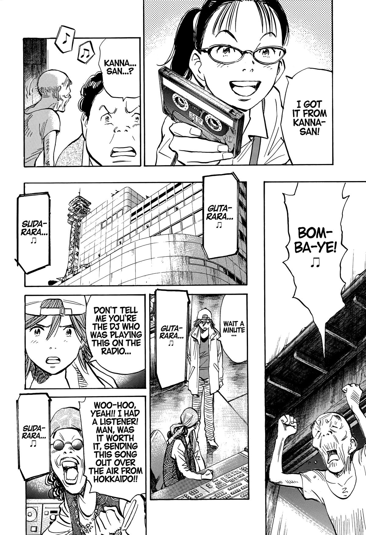 Read 20th Century Boys Manga Online