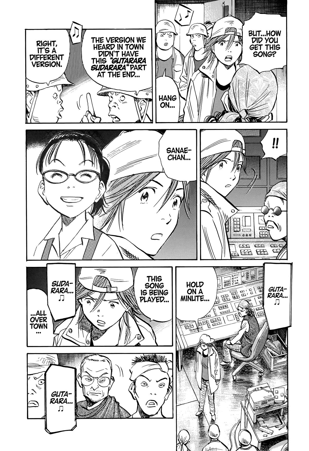 Read 20th Century Boys Manga Online