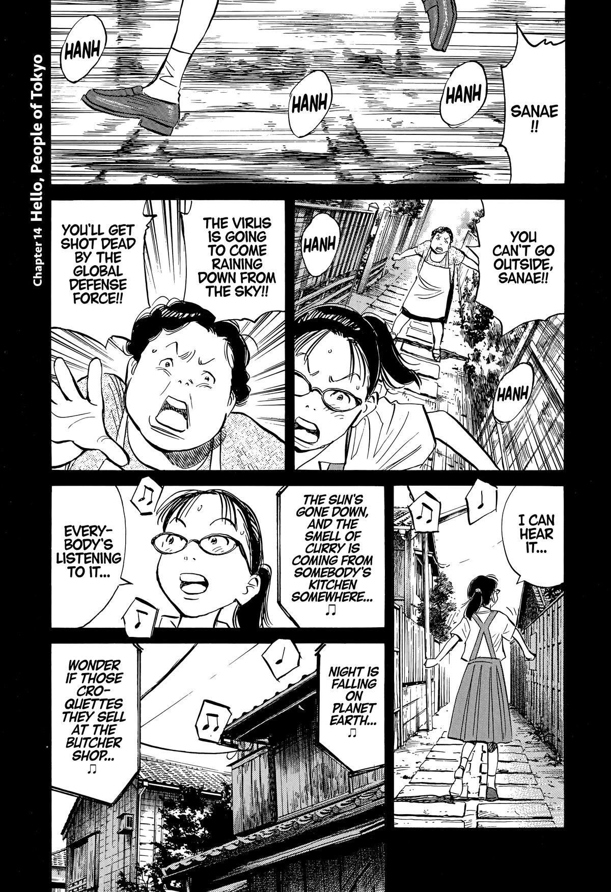 Read 20th Century Boys Manga Online