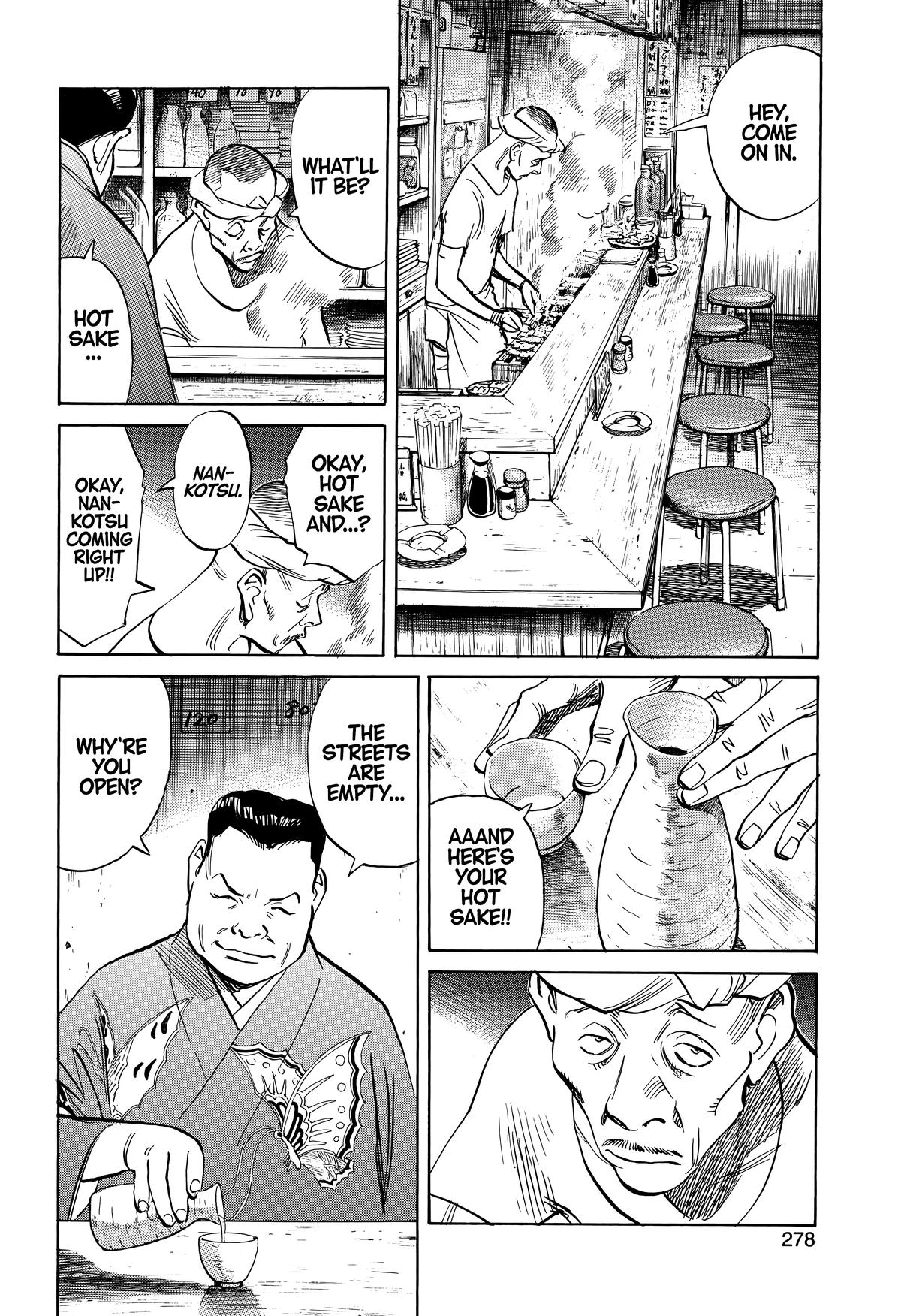 Read 20th Century Boys Manga Online