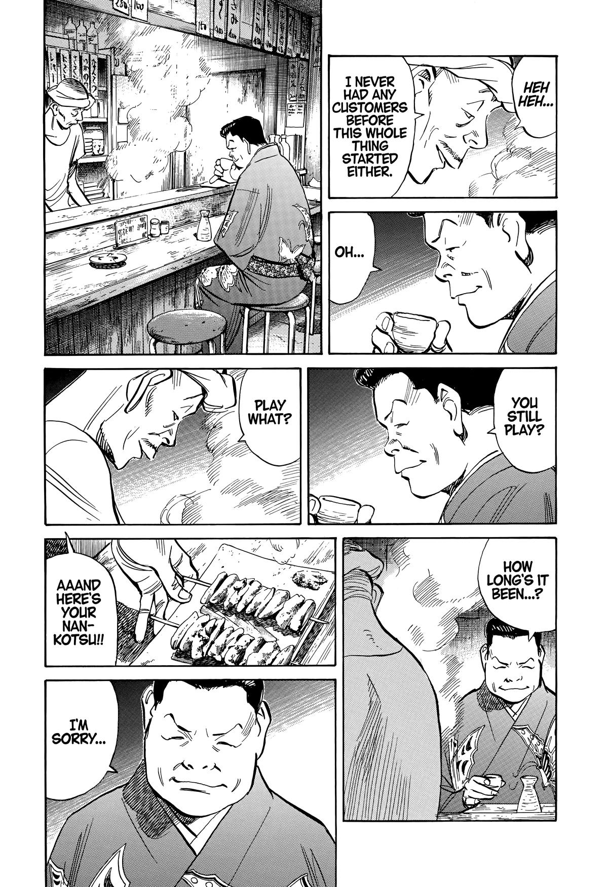 Read 20th Century Boys Manga Online