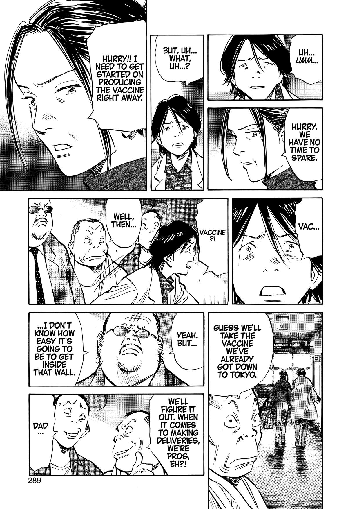 Read 20th Century Boys Manga Online