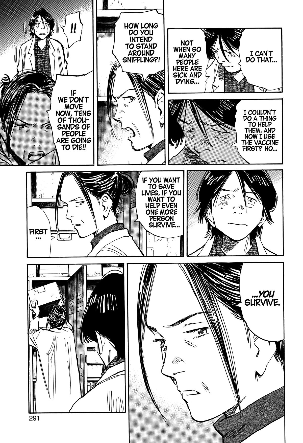 Read 20th Century Boys Manga Online