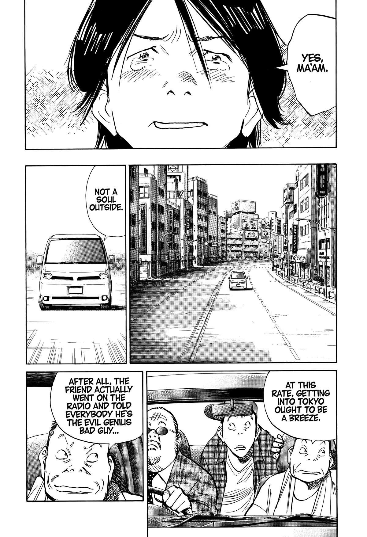 Read 20th Century Boys Manga Online