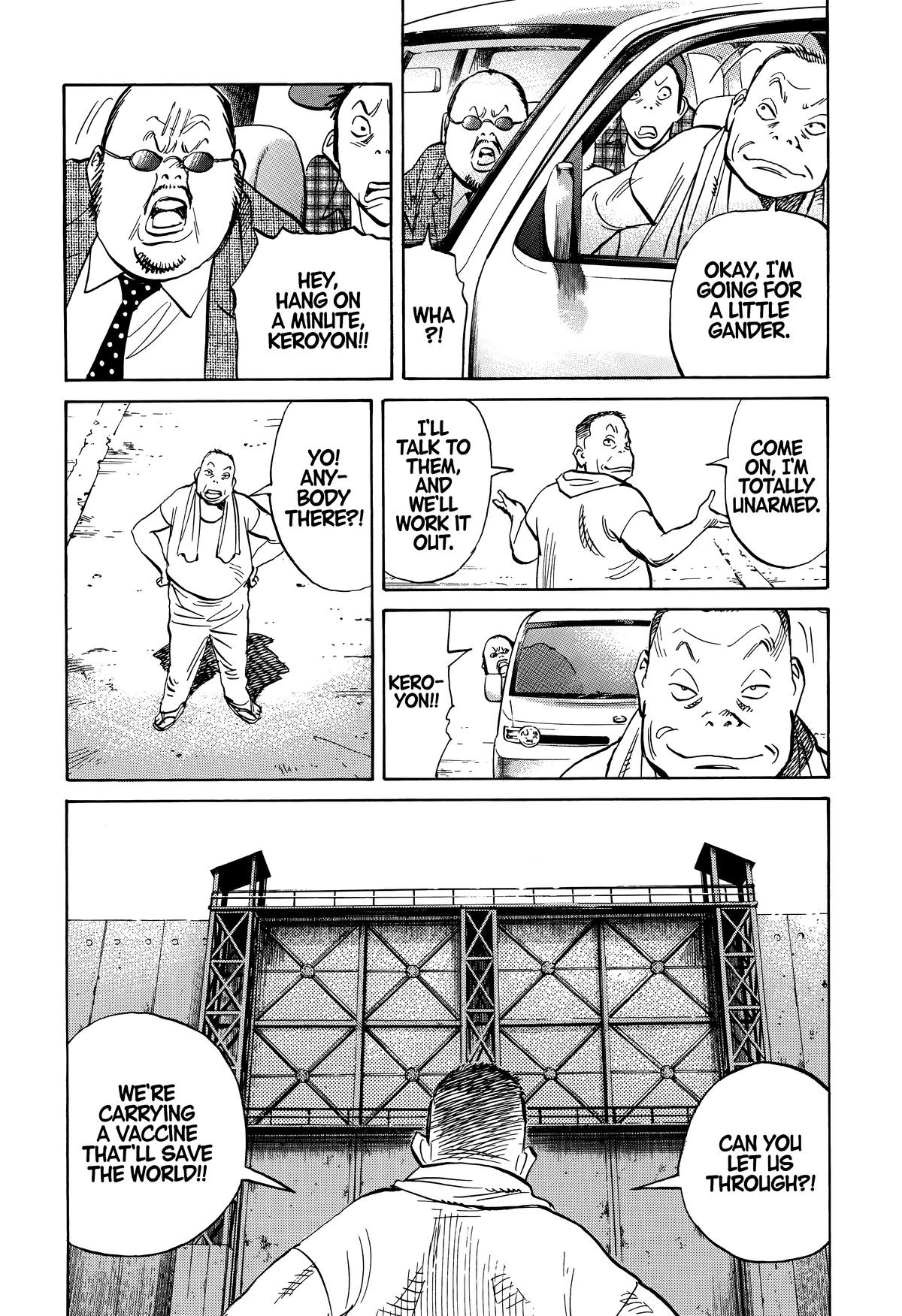Read 20th Century Boys Manga Online