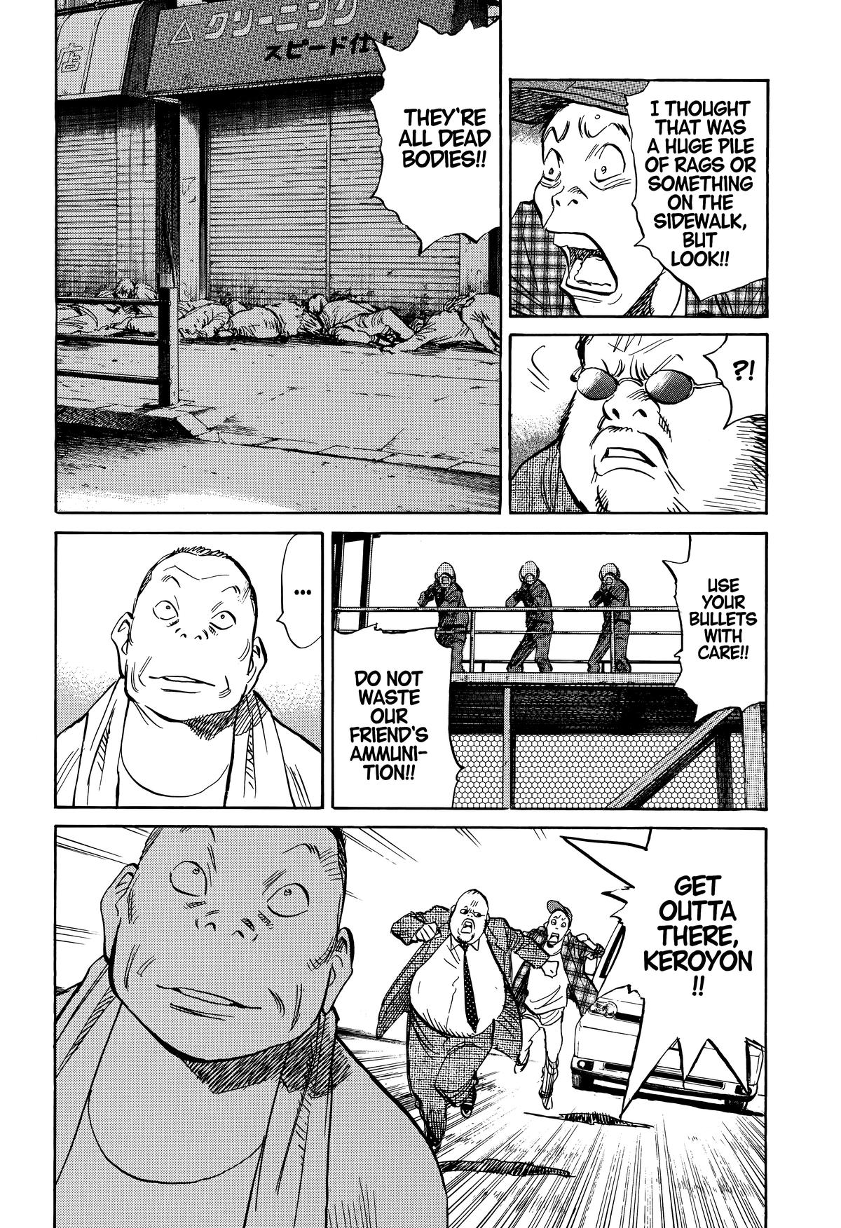 Read 20th Century Boys Manga Online
