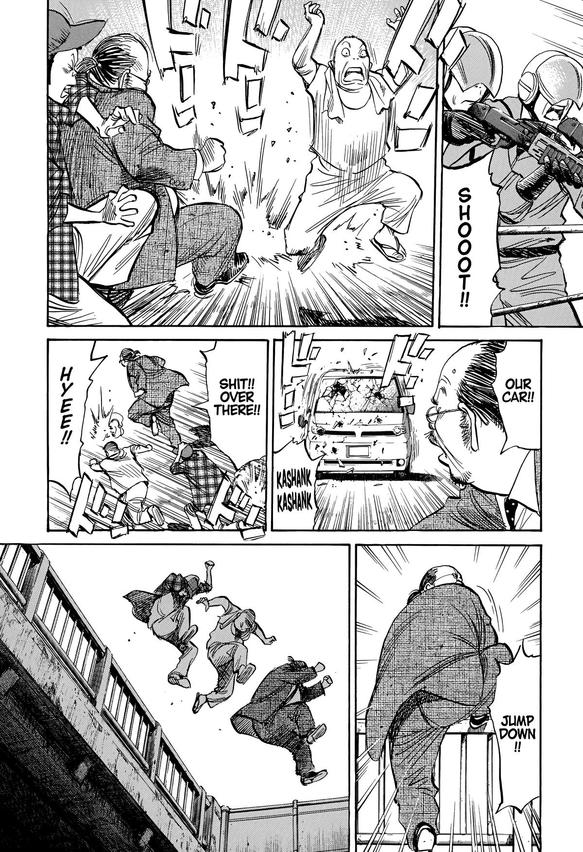 Read 20th Century Boys Manga Online