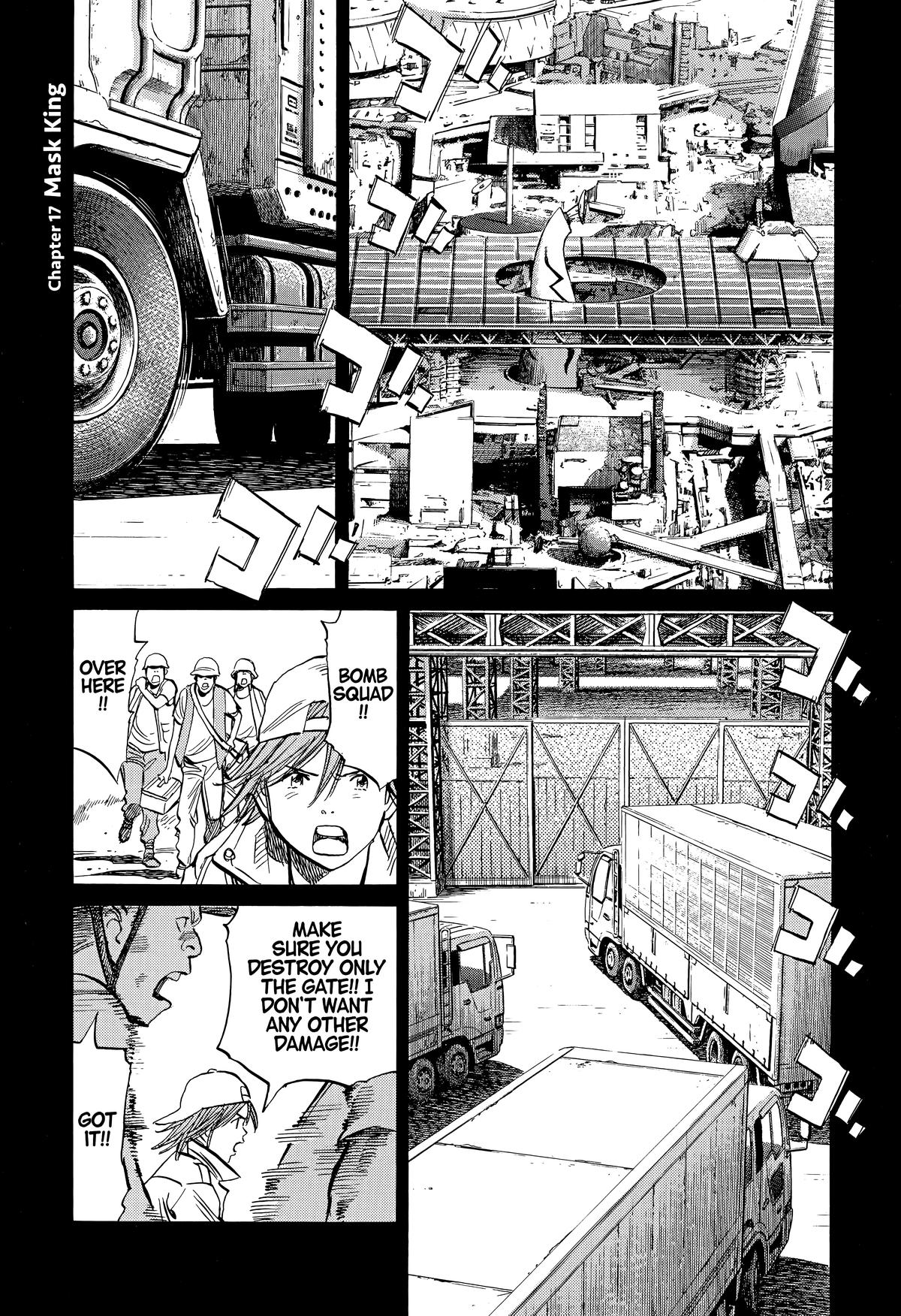 Read 20th Century Boys Manga Online