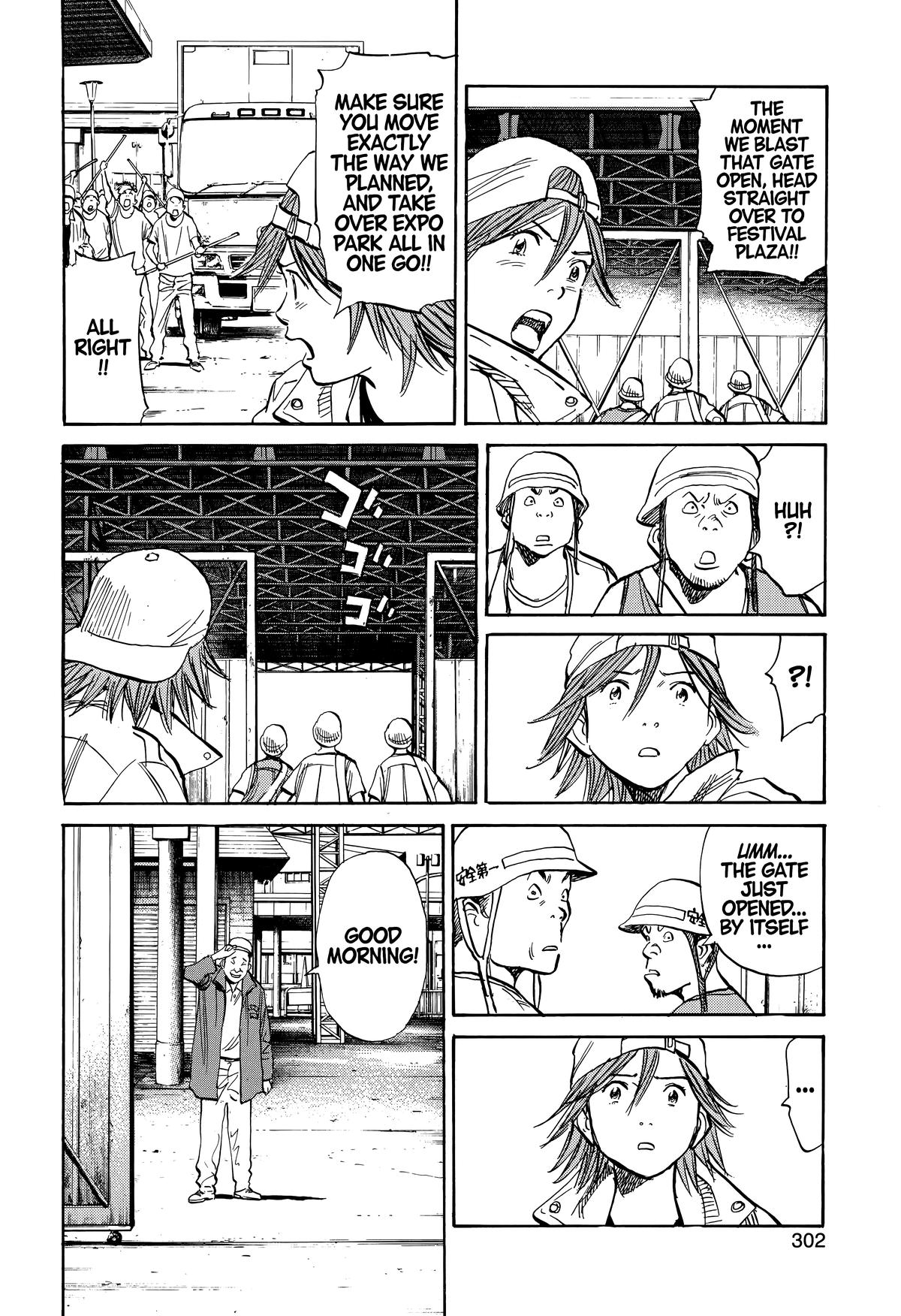 Read 20th Century Boys Manga Online