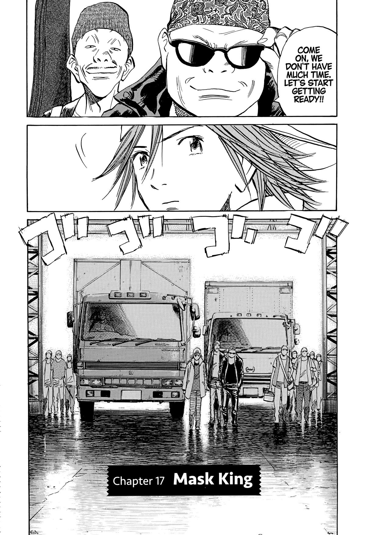 Read 20th Century Boys Manga Online