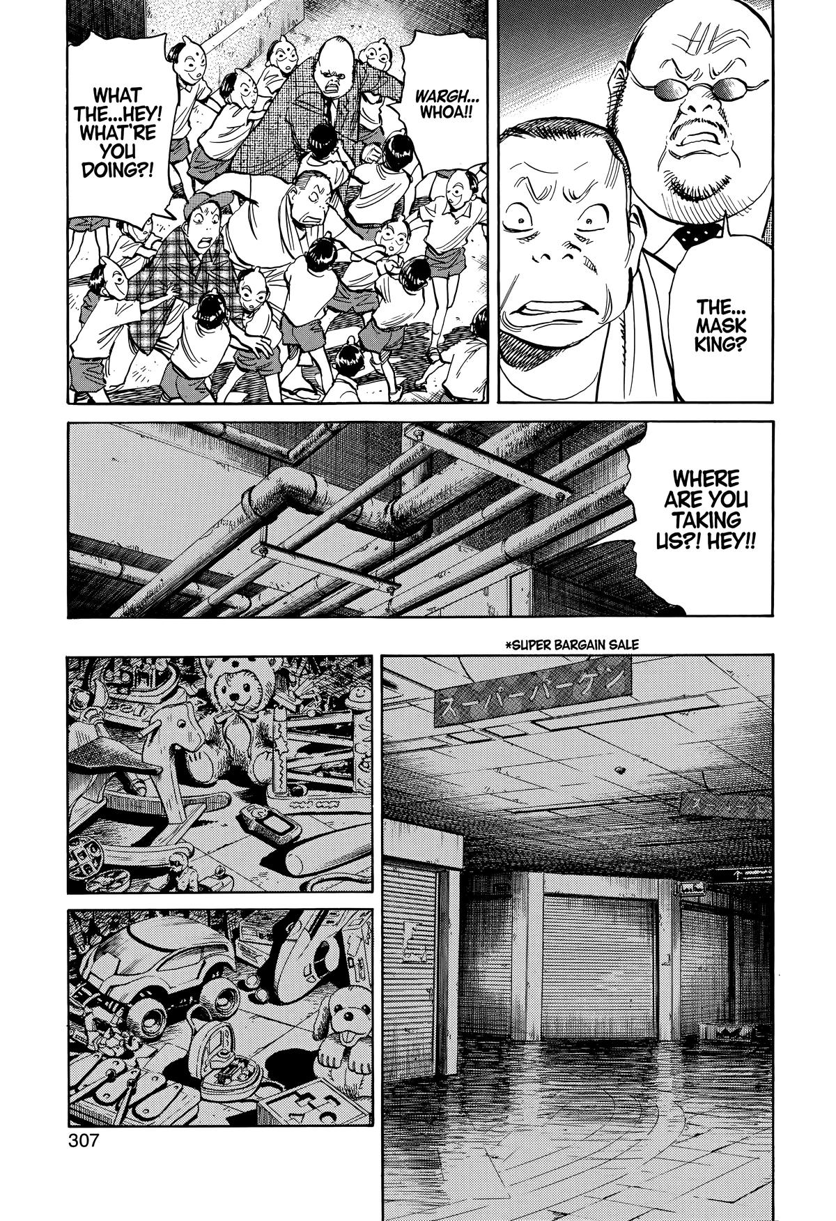 Read 20th Century Boys Manga Online