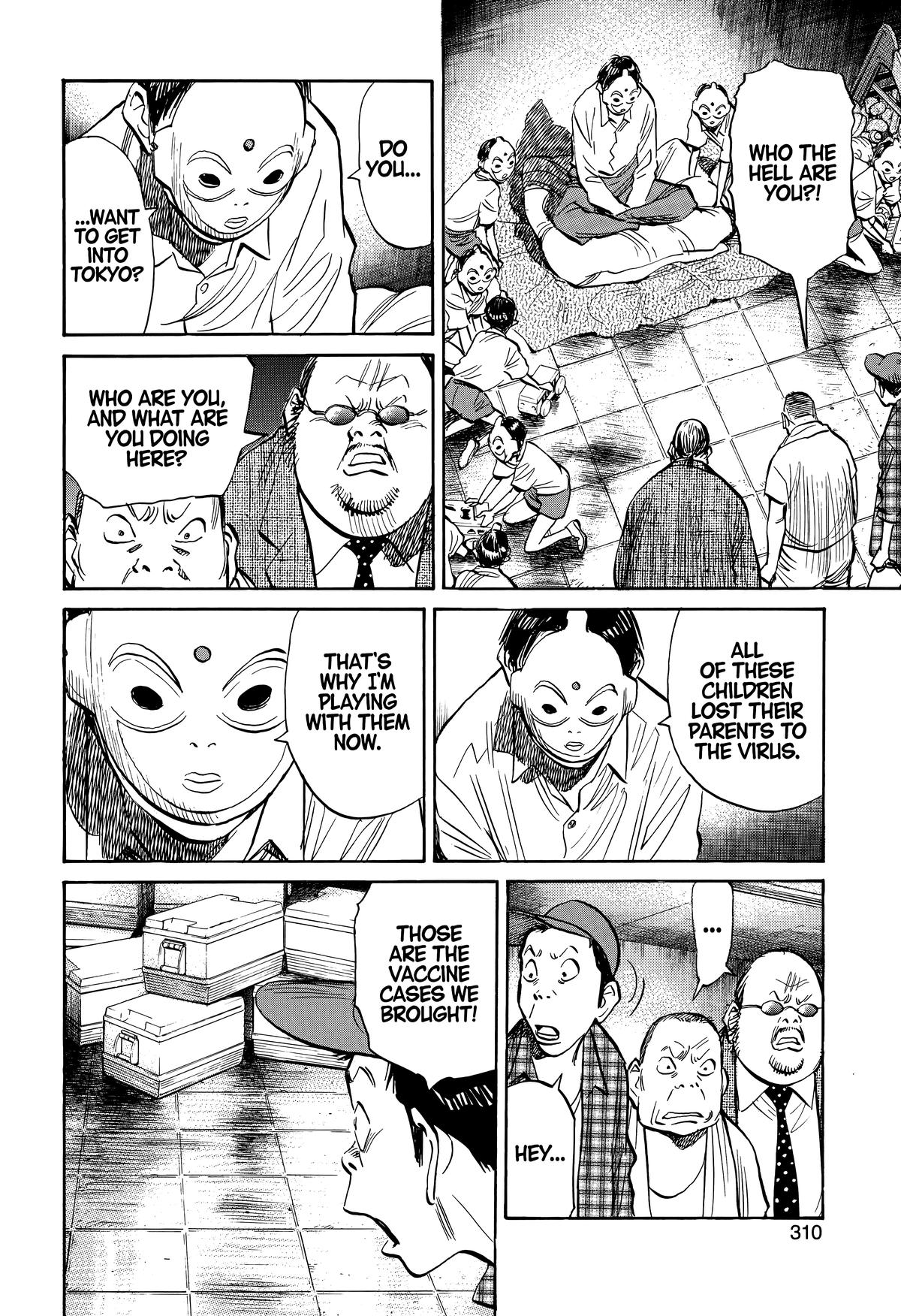 Read 20th Century Boys Manga Online