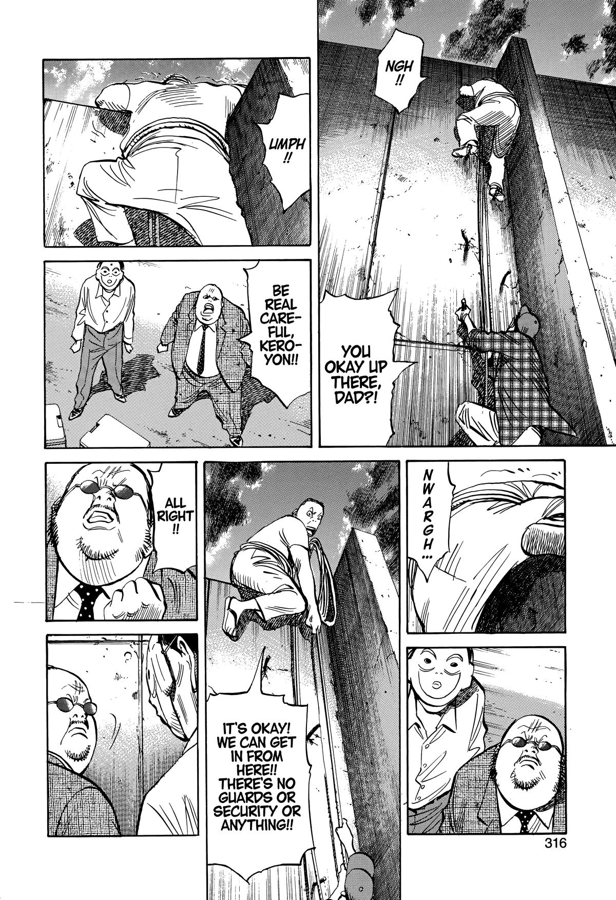 Read 20th Century Boys Manga Online