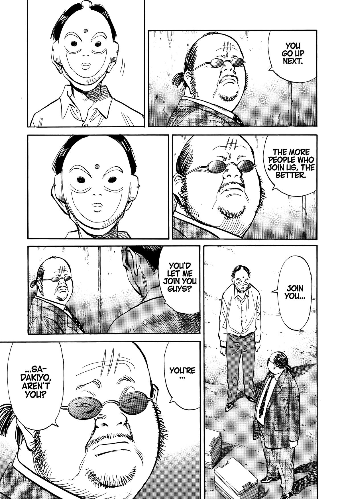 Read 20th Century Boys Manga Online