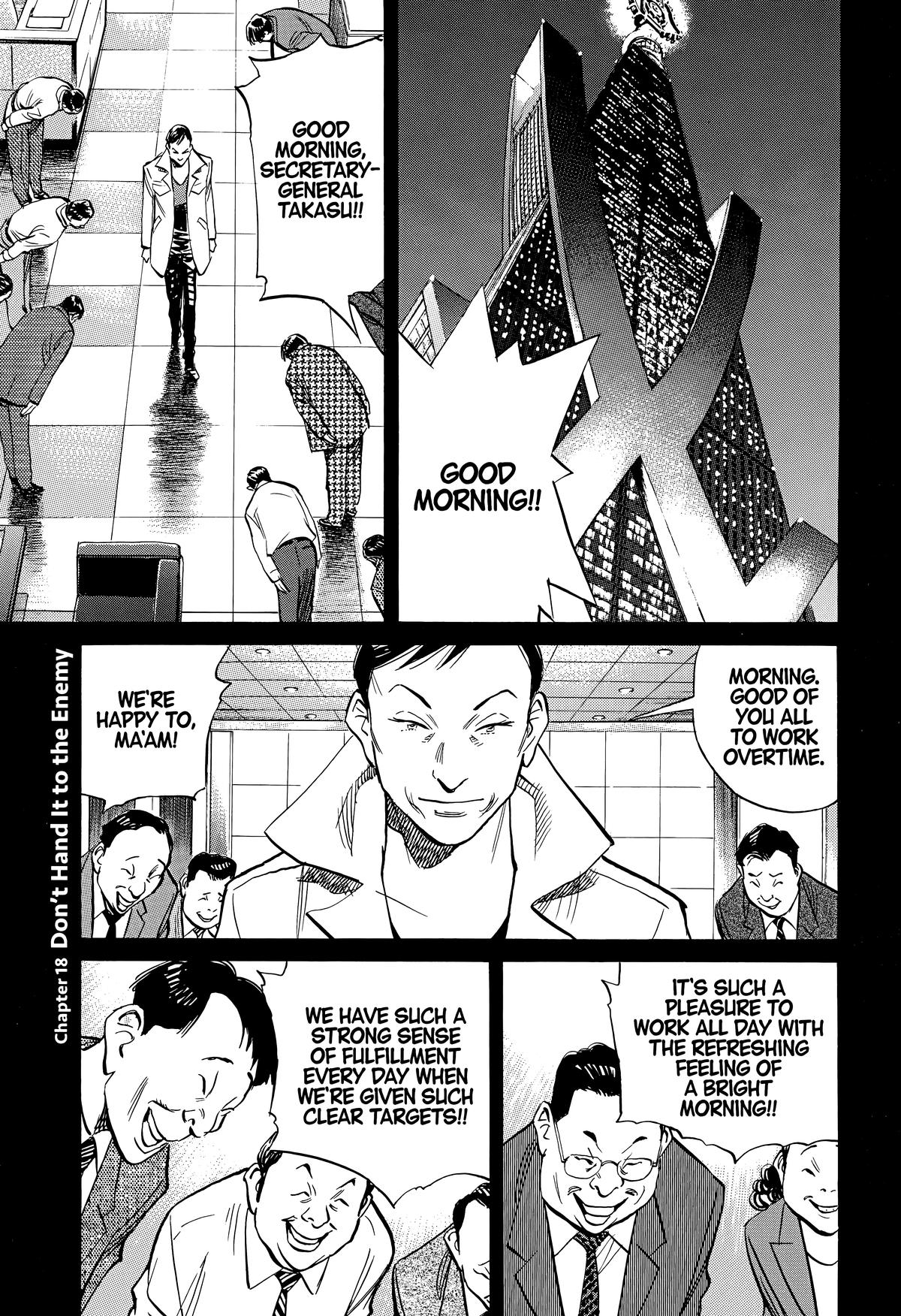 Read 20th Century Boys Manga Online