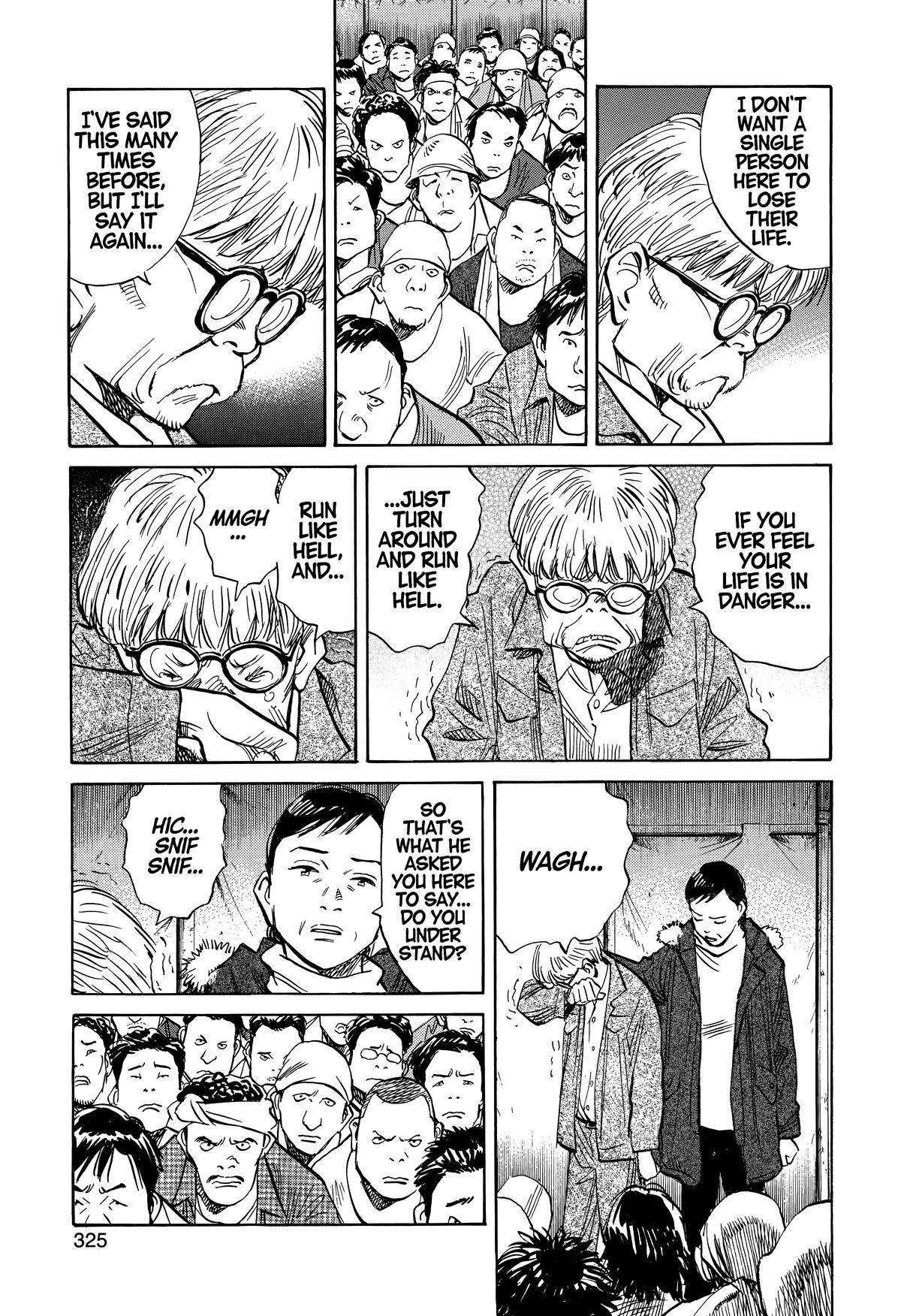 Read 20th Century Boys Manga Online