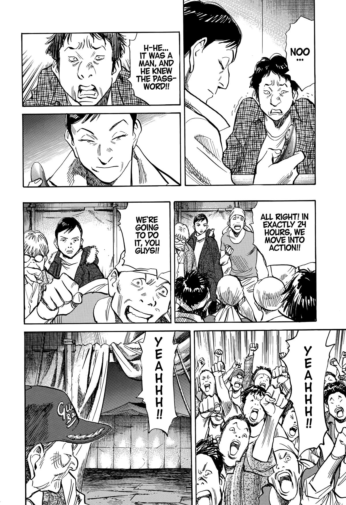 Read 20th Century Boys Manga Online