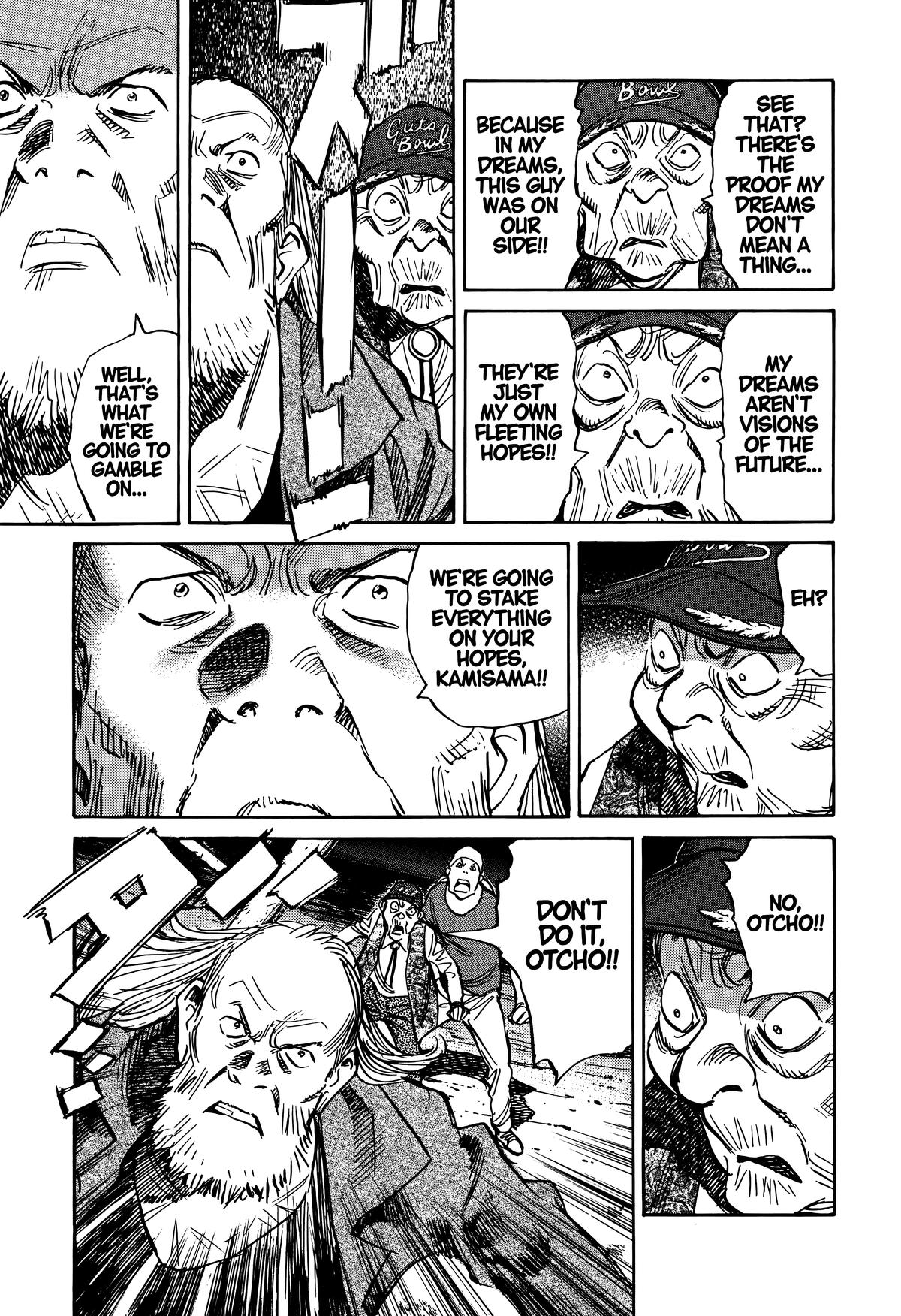 Read 20th Century Boys Manga Online