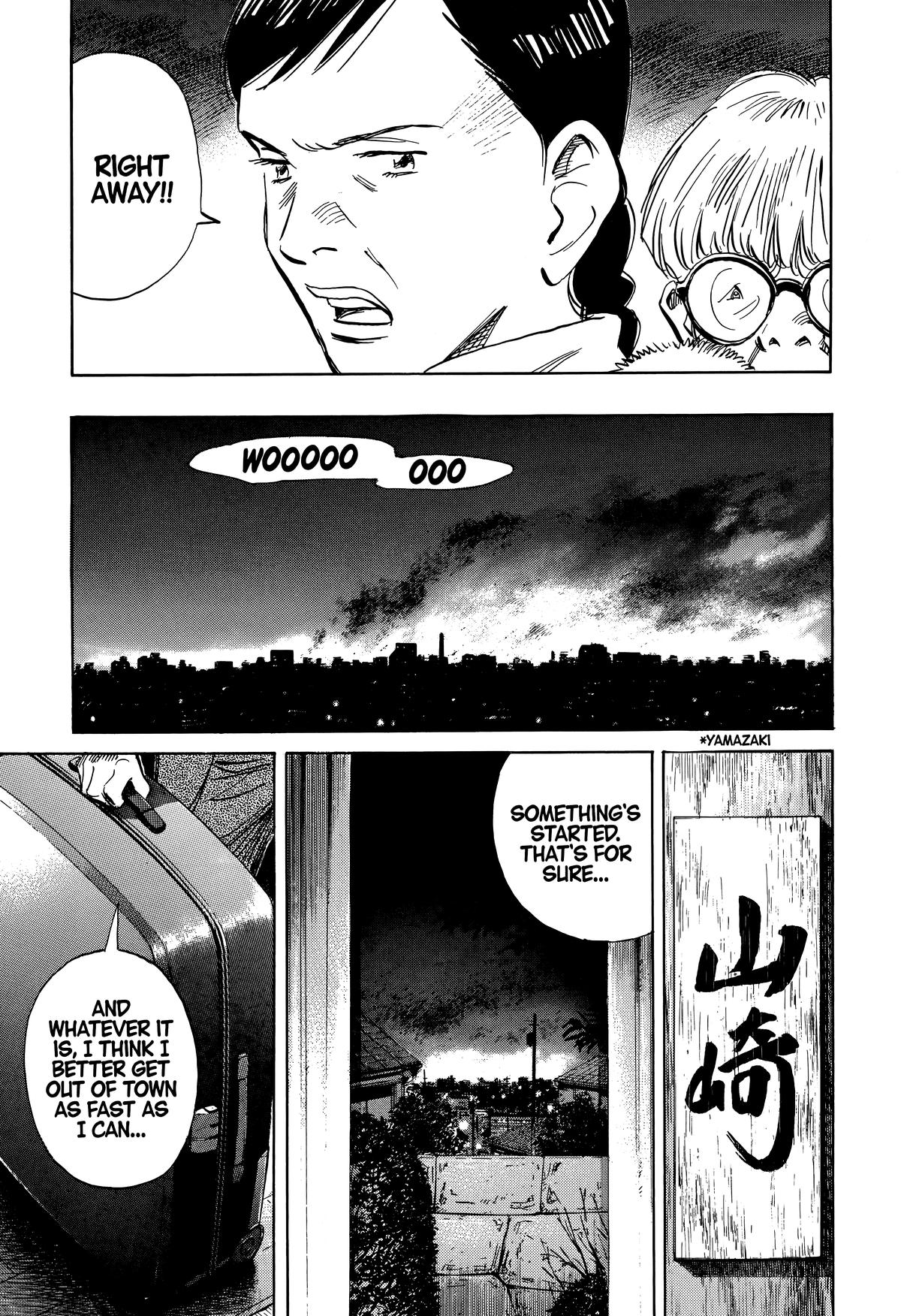 Read 20th Century Boys Manga Online