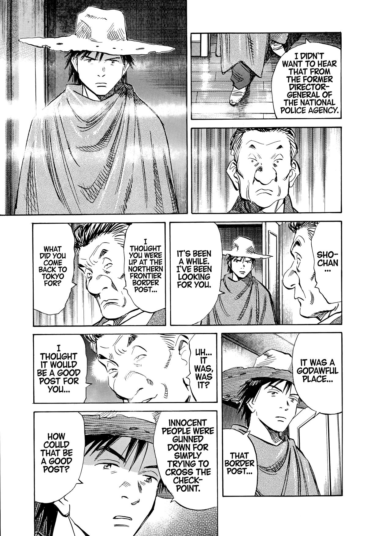 Read 20th Century Boys Manga Online