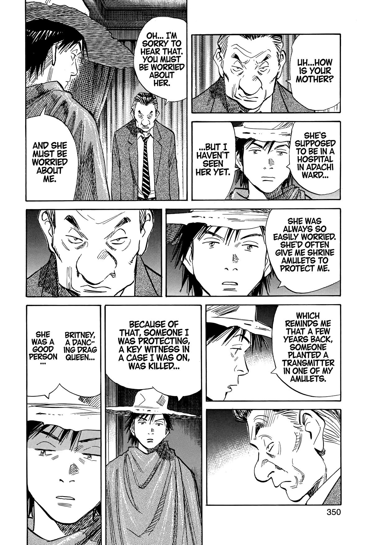 Read 20th Century Boys Manga Online
