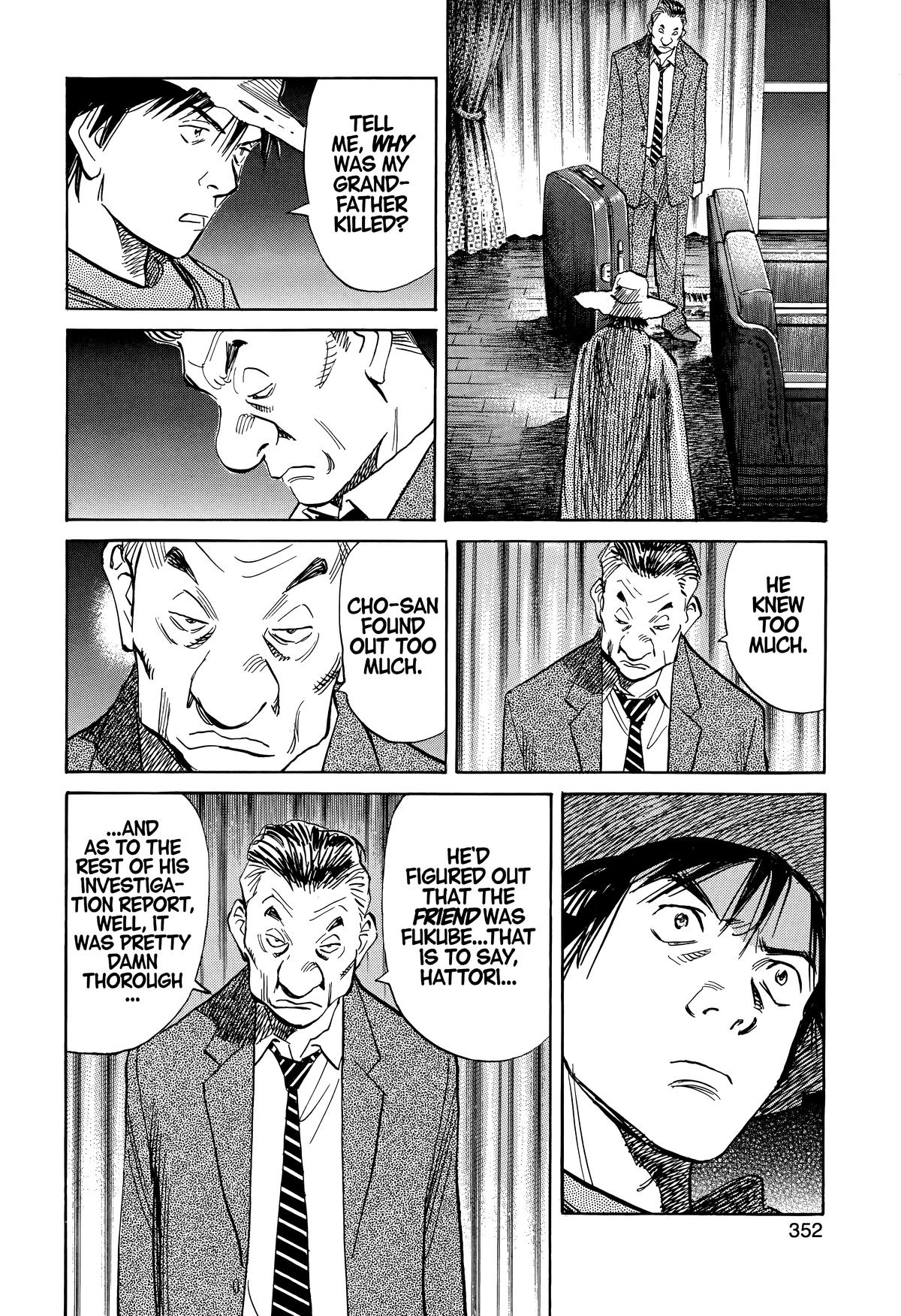 Read 20th Century Boys Manga Online