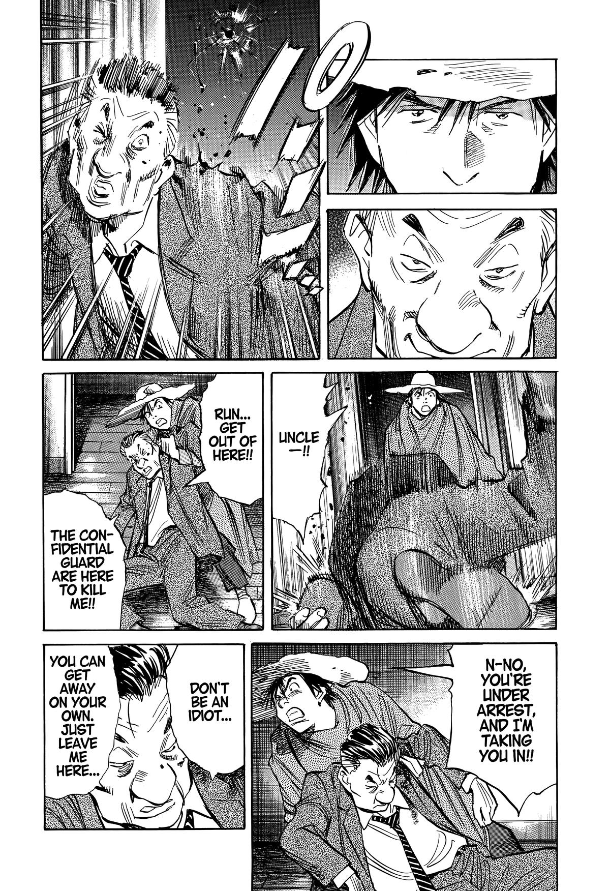 Read 20th Century Boys Manga Online