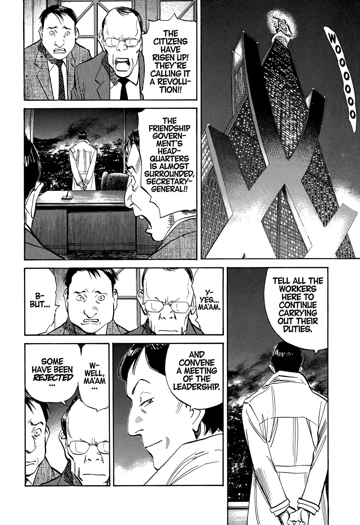 Read 20th Century Boys Manga Online