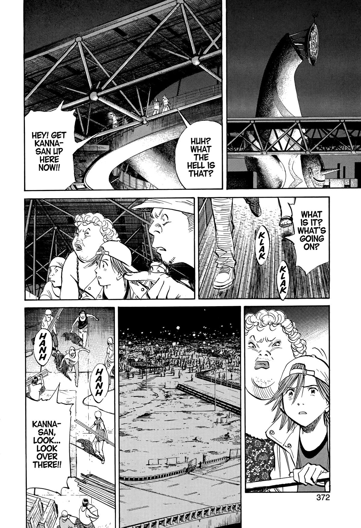 Read 20th Century Boys Manga Online