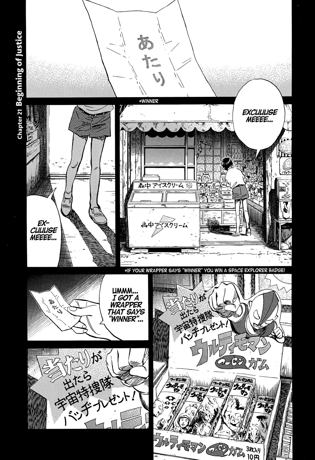 Read 20th Century Boys Manga Online
