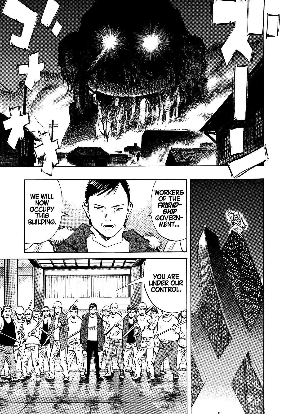 Read 20th Century Boys Manga Online