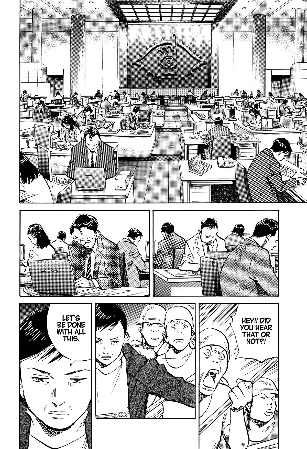 Read 20th Century Boys Manga Online
