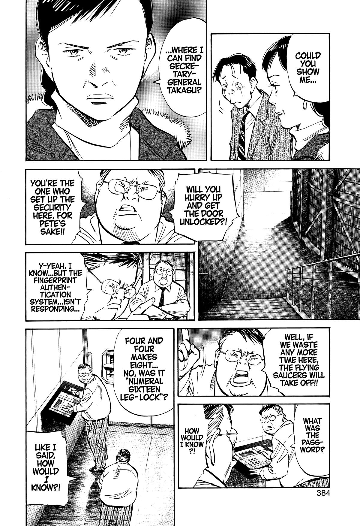 Read 20th Century Boys Manga Online