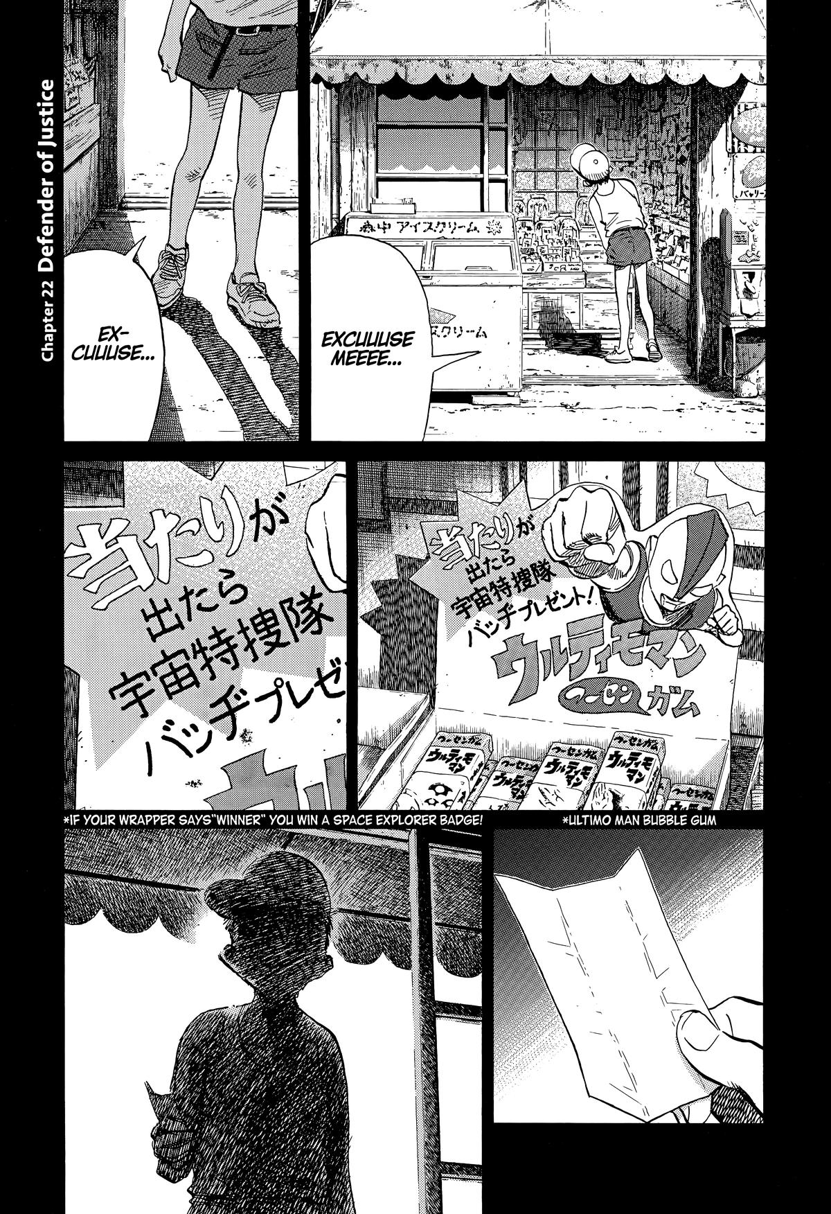 Read 20th Century Boys Manga Online