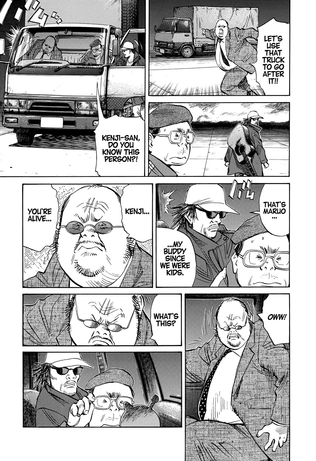 Read 20th Century Boys Manga Online