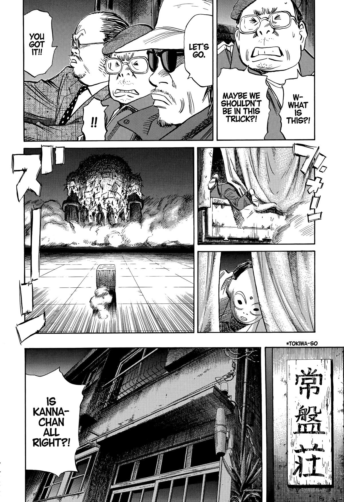 Read 20th Century Boys Manga Online