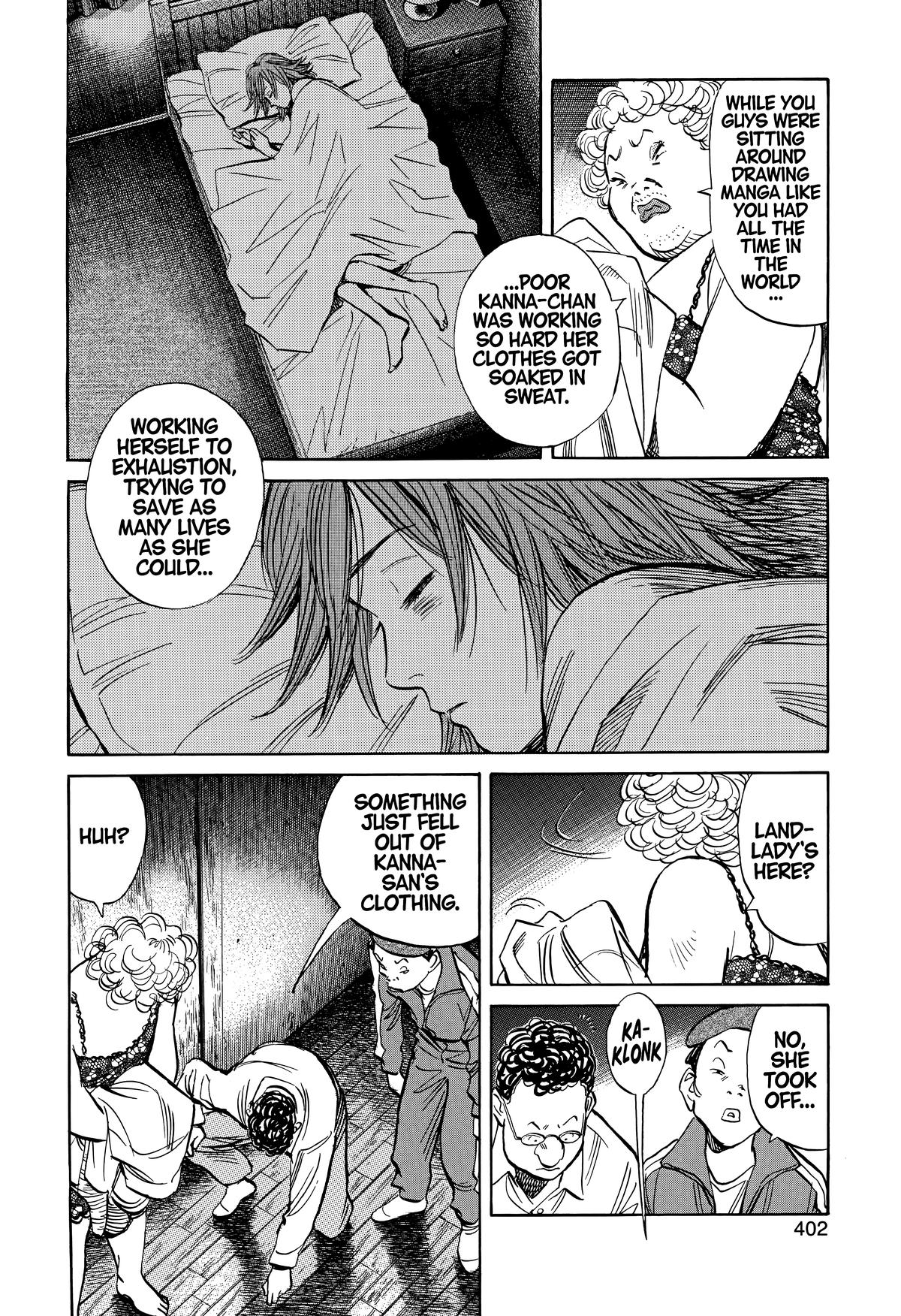 Read 20th Century Boys Manga Online