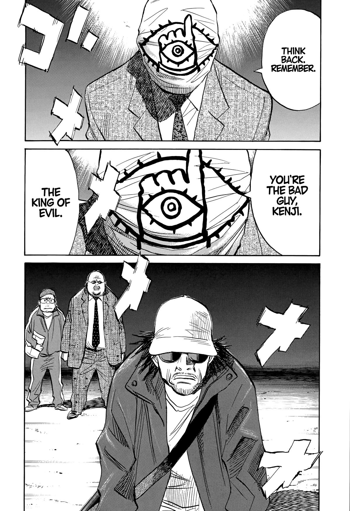 Read 20th Century Boys Manga Online