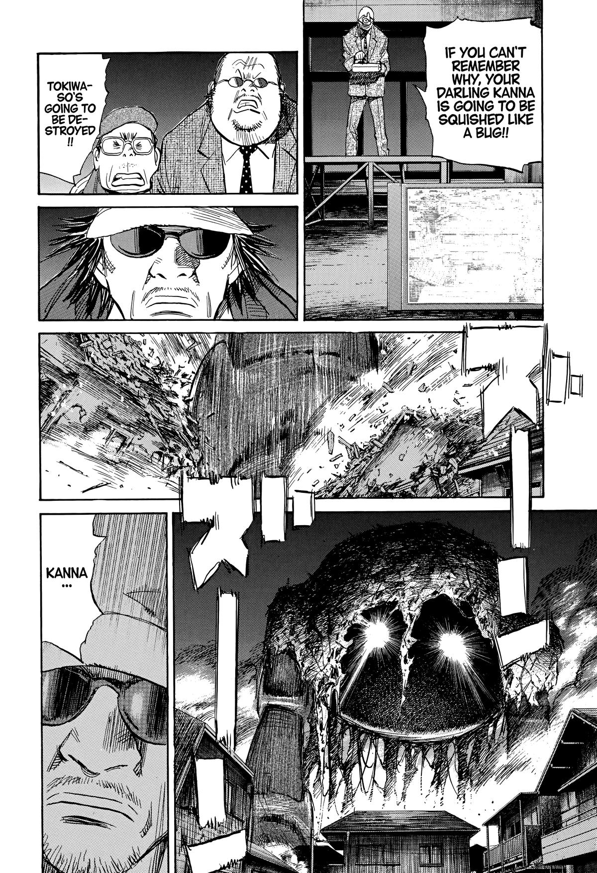 Read 20th Century Boys Manga Online