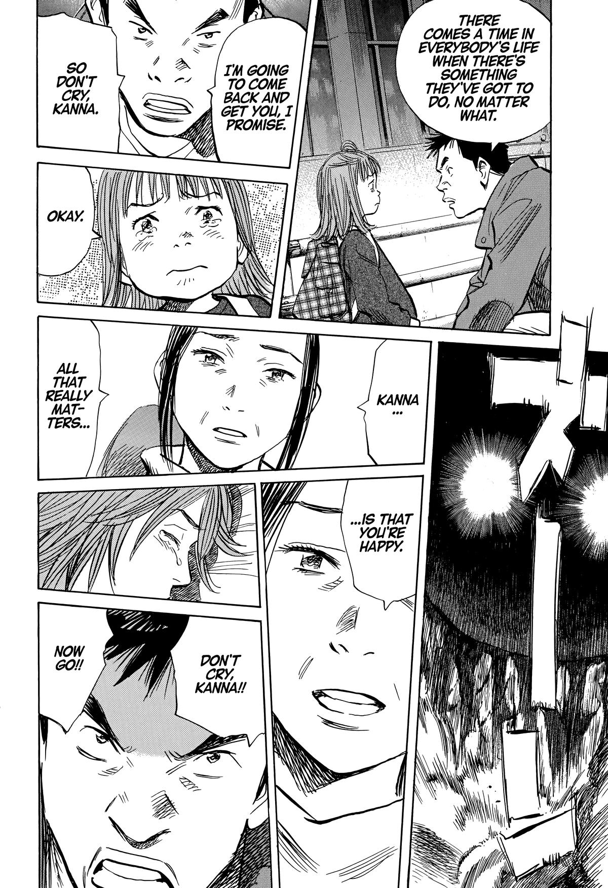 Read 20th Century Boys Manga Online