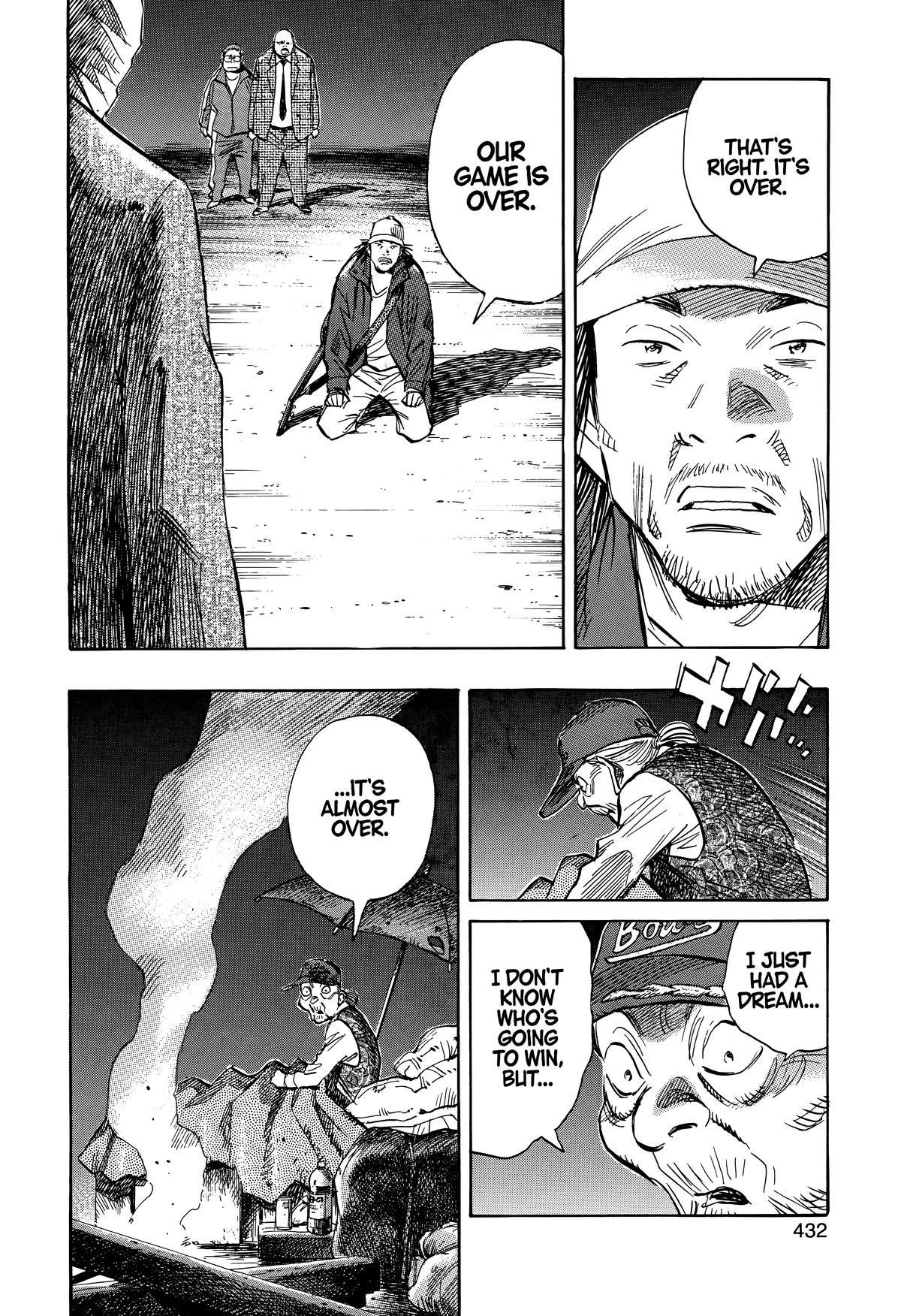 Read 20th Century Boys Manga Online