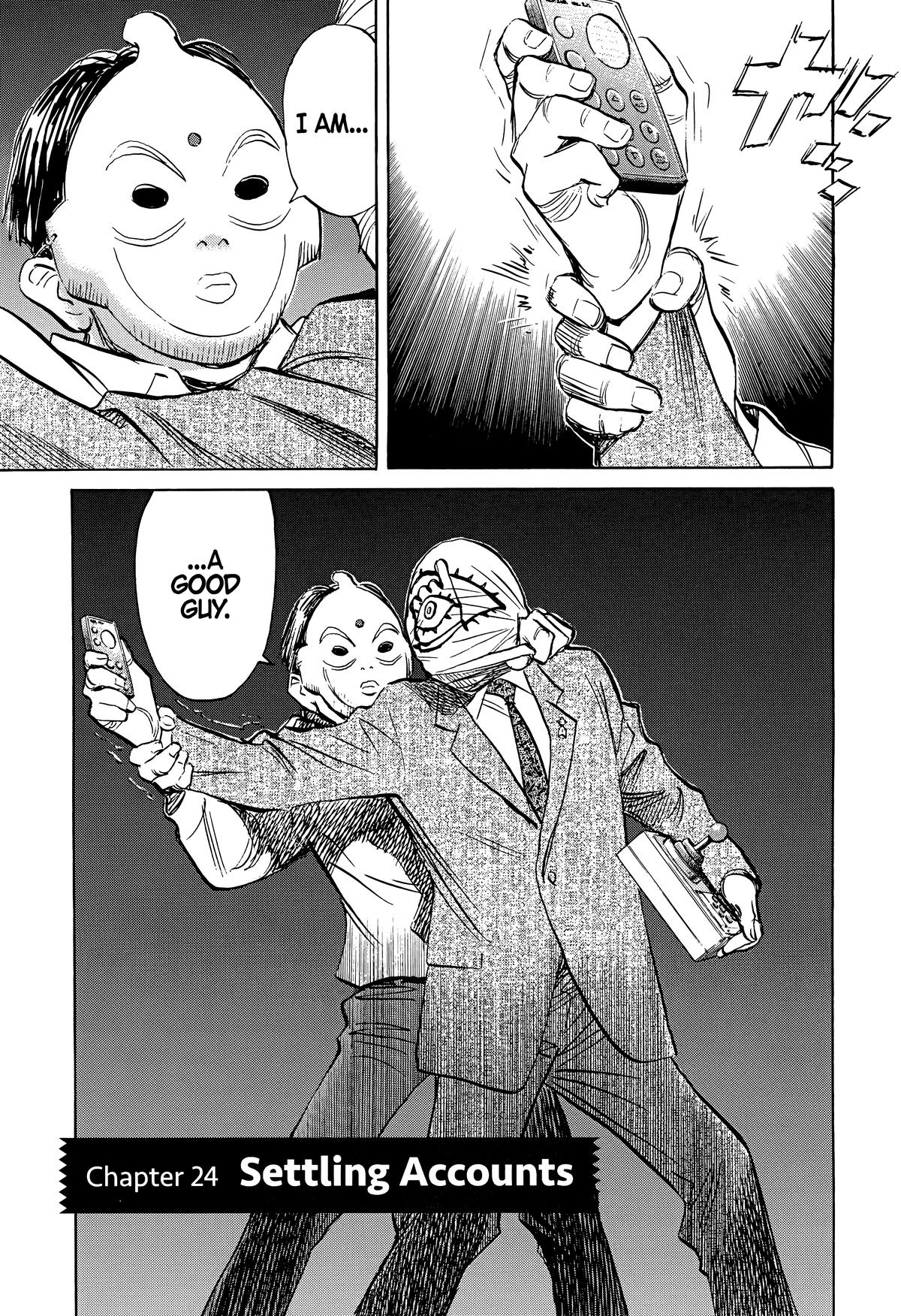 Read 20th Century Boys Manga Online