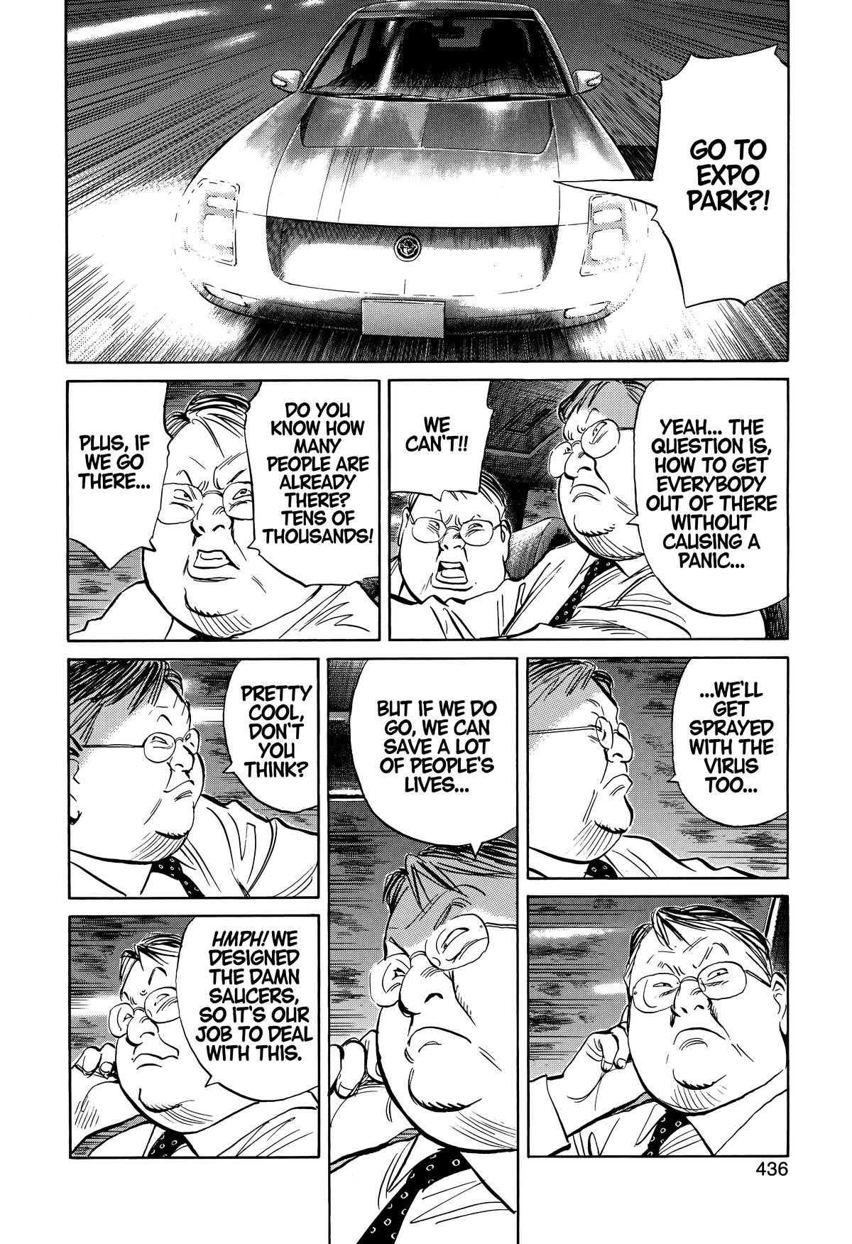 Read 20th Century Boys Manga Online