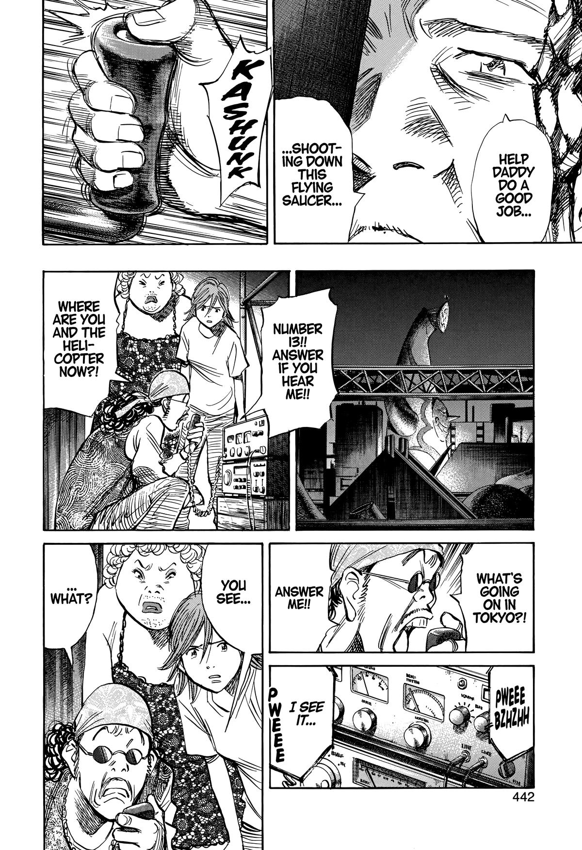 Read 20th Century Boys Manga Online