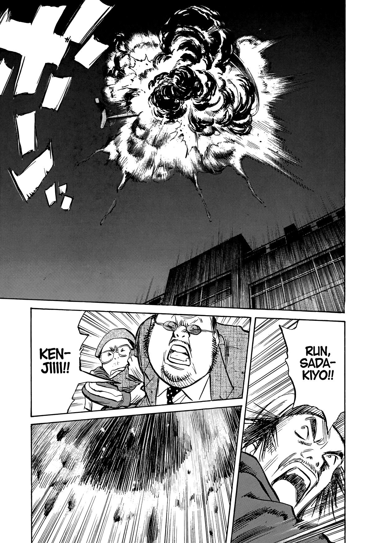 Read 20th Century Boys Manga Online