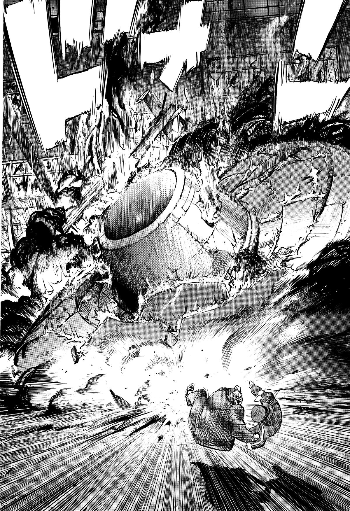 Read 20th Century Boys Manga Online