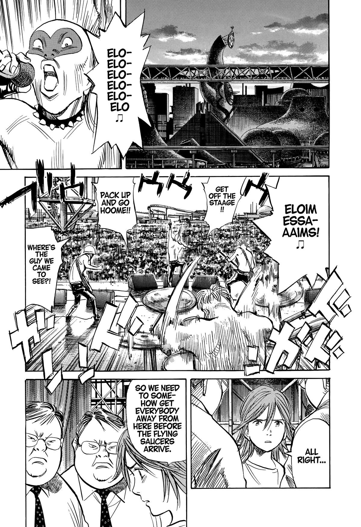 Read 20th Century Boys Manga Online