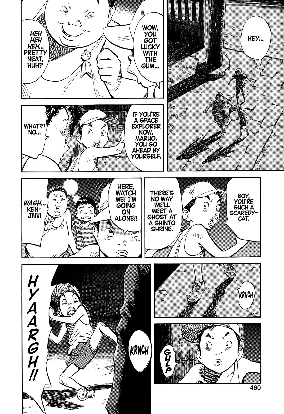 Read 20th Century Boys Manga Online
