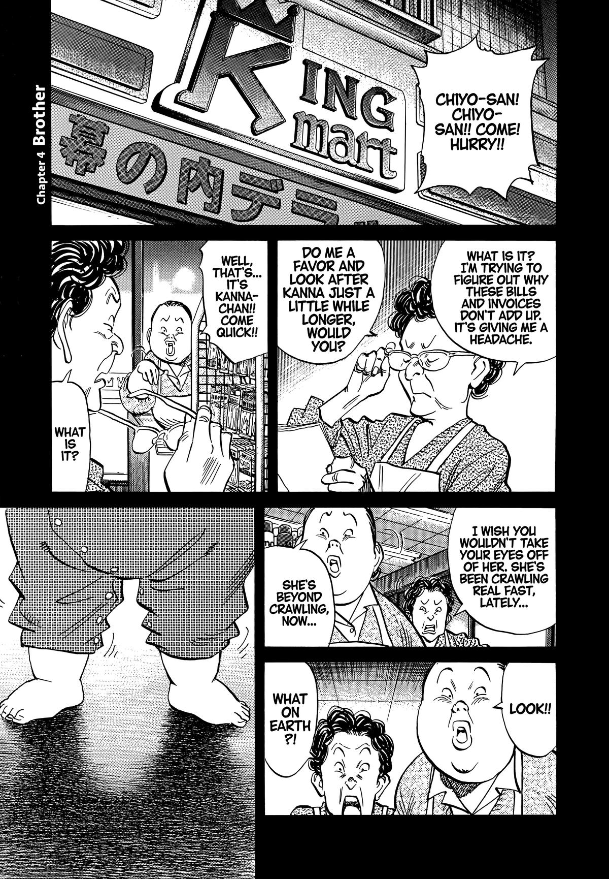 Read 20th Century Boys Manga Online