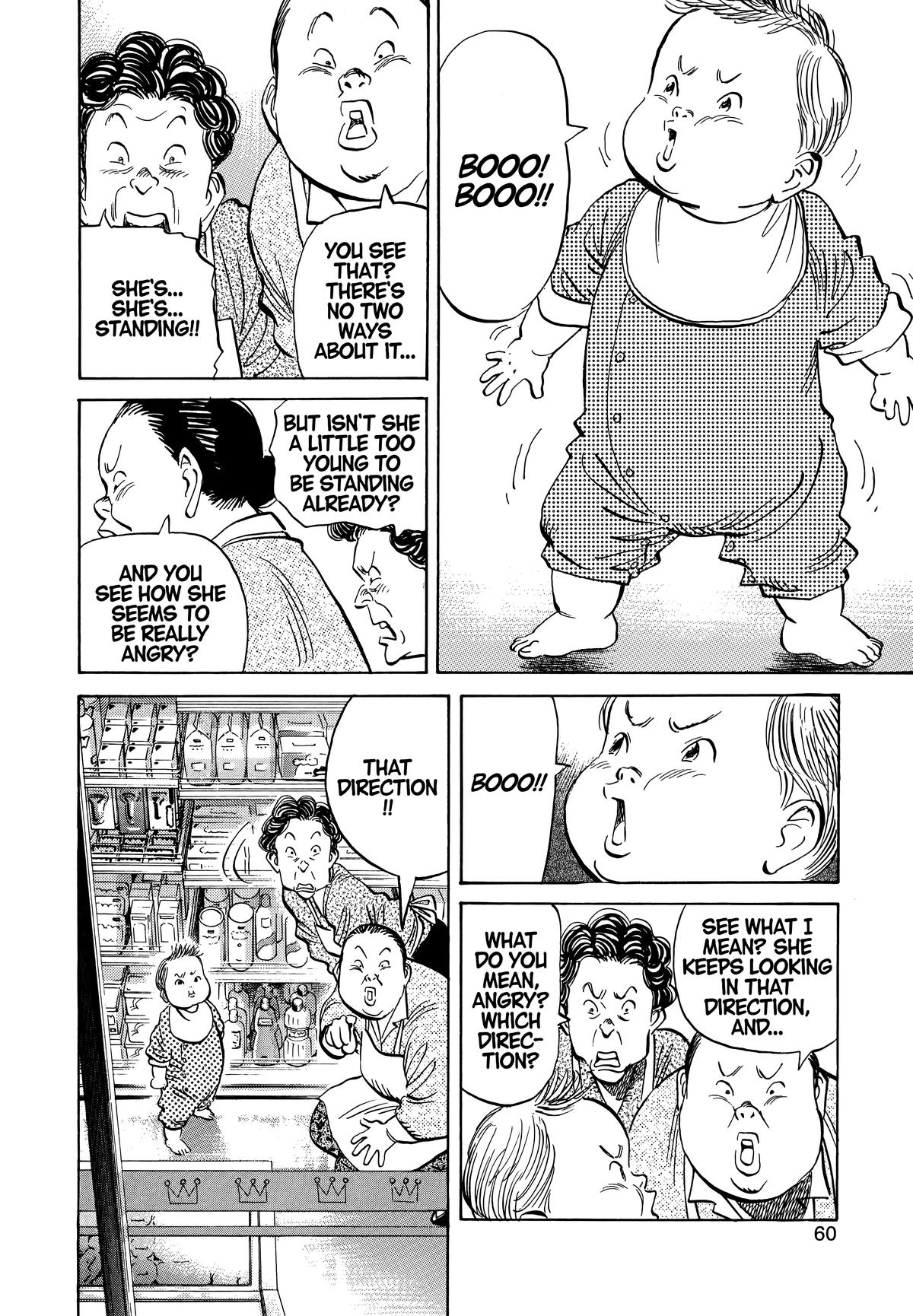 Read 20th Century Boys Manga Online
